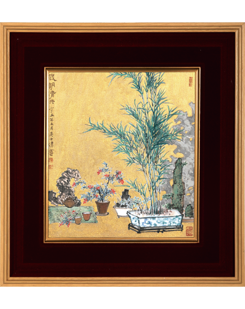 藏逸拍賣會
